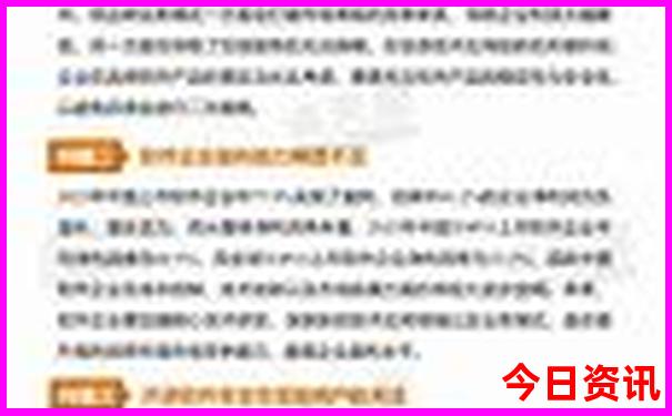 学生暑假旅游好去处推荐